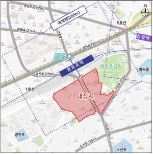 영등포역 남쪽 노후 주거지, 48층, 3366세대 초고층 주거 단지로 탈바꿈