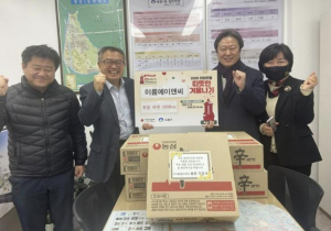 도봉구 쌍문1동, ㈜이룸에이앤씨로부터 라면 100박스 전달받아