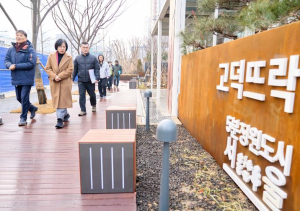 회색 담장 대신 초록 정원…강동구, 고덕로 일대 열린정원으로 재탄생