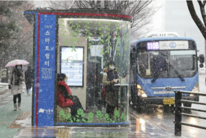 최첨단 버스정류장 `성동형 스마트쉼터` 이용자 94% 만족