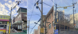 서대문구, 학교 인근 통학로 9곳에 방범용 CCTV 설치 완료