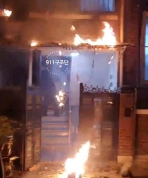 불길 앞에서 망설이지 않았다…동대문구 장안동 화재 막은 숨은 영웅