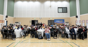 수도권 유일 ‘최우수’…노원구 청년성장프로젝트, 정책 완성도 입증