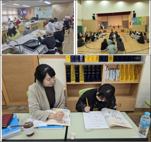 서울시교육청, 북한배경학생 겨울방학학교 운영