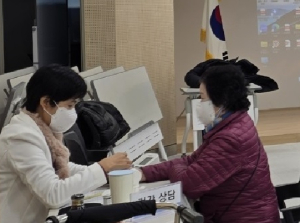 양재1동 새해 첫 행복나눔,서초 ‘사랑의 미용실’에서 새단장하세요!