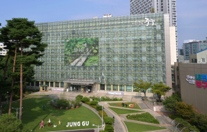 중구, 2026년도 1분기 30억 원 융자지원 올해부터 새내기 창업기업도 포함