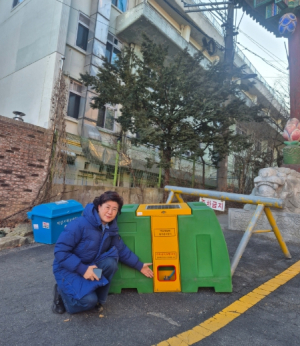 강북구의회 최미경의원, 화계중학교 앞 제설장치강북구(원격액상살포장치) 설치 현장 점검