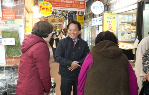 서대문구 독립문영천시장 중소벤처기업부 공모서 3회 연속 선정