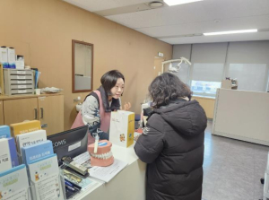 ˝온 가족 치아 건강 챙기세요˝ 관악구, 7세 이상 구민에 불소용액 무료 배부