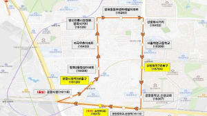 강서구, 시내버스 파업 대비 `무료 셔틀버스` 40대 긴급 투입