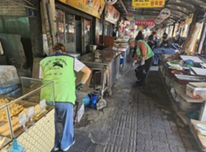 은평구, 2026년 상반기 지역공동체 일자리사업 참여자 모집