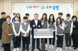 중랑구, 청소년 창업하고 수익금 전액 기부