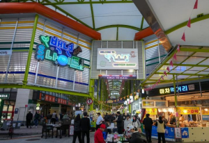 강북구 백년시장, `특성화시장 육성사업` 성과평가서 `최우수` 등급