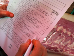 동대문구, 설 앞두고 축산물 위생업소 521곳 특별점검