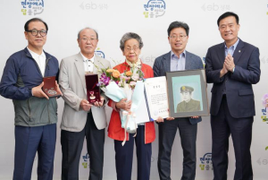 성북구,`6·25전쟁 무공훈장 주인공 찾기` 협력 공로로 육군본부 감사장