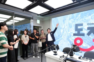 동작구, `오픈스튜디오 대박났네`…누적 이용객 2만 명 돌파