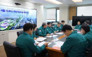 강남구, 서울 시내버스 파업 대응 긴급대책 가동