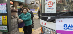 박희영 용산구청장, 버스 파업에 무료 셔틀버스 운행 현장 점검