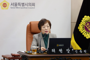 신동원 서울특별시의회 윤리특위위원장 “엄정하고 신속하게”··· 김경 의원 5대 비위 징계요구안 발의