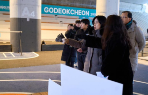 한강 그린웨이 `고덕천 라운지` 조성, 강동구 고덕천교 하부 체류형 수변거점으로 재탄생