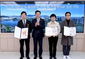 `일잘러의 도시` 성동구, 대한민국 공무원상·지방행정의 달인 석권