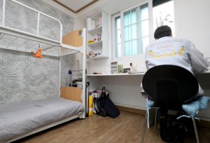 `성동한양 상생학사` 2026년 신학기 입주 학생 48명 모집