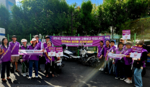 동대문구 ‘안심벨트 ON’…학교 주변 주류·담배 판매 환경 손본다