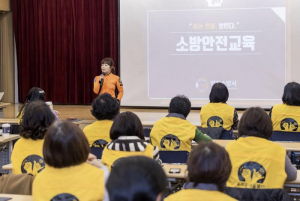 양천구, 이웃 살핌과 AI 기술 결합한 안부확인 체계로 고독사 예방