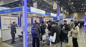 금천구, 국내외 전시회 참가 중소기업에 최대 300만 원 지원