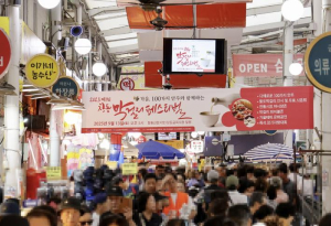 도봉구, 지역 시장 2곳 중기부 우수 등급…문화‧디지털로 상권활성화 견인 평
