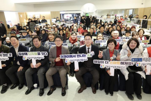 ˝로봇커피부터 AI 바둑까지˝ 도봉구에 어르신 디지털 복합문화공간 생겼다