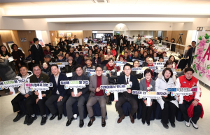 서울시, 일상에서 익히는 디지털 교육…`디지털동행플라자 도봉센터` 개관