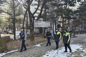 노원구, 동절기 공원 안전 강화 나선다...민·관·경 합동 순찰로 이상동기 범죄·한파 위험 선제 대응