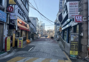 동대문구, 간데메공원·전농배봉산맛집거리 ‘골목형상점가’ 신규 지정