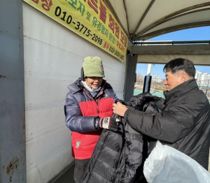 동대문구, 한파특보 때 거리 노숙인 순찰 강화…핫팩·식사·보호 연계