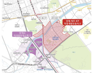 서초구, 양재 ICT 특정개발진흥지구 지정 완료