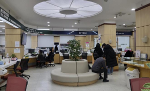 서울 중구, 28일 올해 첫 야간 민원실 ˝혼인신고도 OK˝