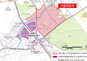 서울시, 전략산업 재편…진흥지구 2.0 `업그레이드` 시작