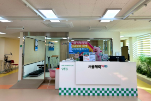 광진구, 군자체력인증센터에 `체험형 체력측정` 도입해 건강관리 서비스 확대