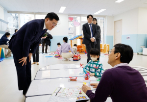 강서구가족센터·공동육아나눔터 1호점 확장 이전