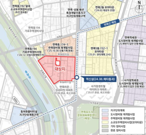 중랑구, 면목8구역 정비계획 결정 및 정비구역 지정 고시