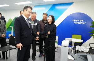 체력 측정부터 1:1 맞춤형 운동 처방까지!  중랑구, `중랑체력인증센터` 개소