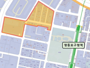 영등포구, 골목상권에 활력…골목형상점가 2개소 새롭게 지정