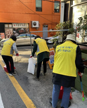 관악구, 2026년 상반기 강감찬 관악형 민생안정일자리 참여자 50명 모집