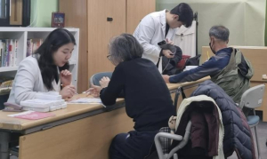 ˝20살부터 챙기는 건강˝ 마포구, 대사증후군 조기 관리 나선다