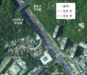 서대문구 미등록 공공용지 발굴로 국유재산 90억 원 확충