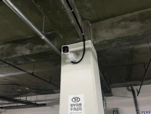 송파구, ˝안전한 주거환경 최우선˝ 2026년 공동주택 지원에 5억 7천만 원 투입