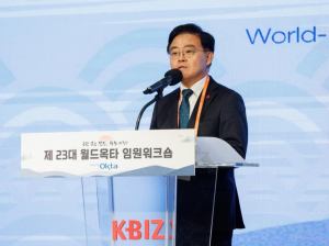 진교훈 서울강서구청장, ˝한국 비즈니스 엑스포, 미래경제도시로의 전환점˝