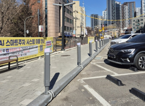 이제 부정주차도 AI가 알려준다! 서초구, AI 기반 부정주차 무인 단속시스템 운영