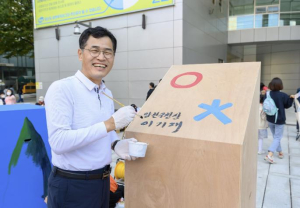 양천구, `2026년 문화진흥기금 지원사업` 공모 시작… 청년예술인 지원 3배 확대